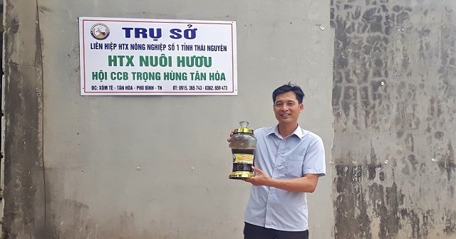 Remini20210920190936324-8342-1632197440.