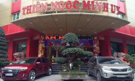 Đang bị điều tra, Thiên Ngọc Minh Uy tự 