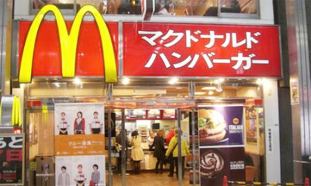 McDonald tạm dừng kế hoạch bán cổ phần chi nhánh Nhật Bản