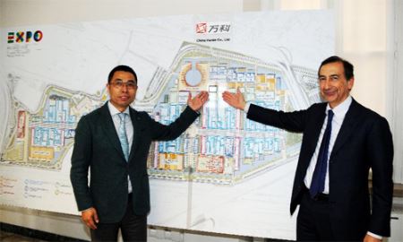 China Vanke đấu giá kỷ lục để giành đất vàng Quảng Châu