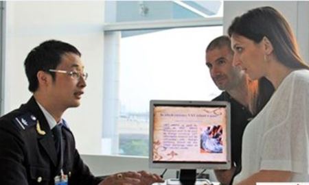 ĐSQ Đức thông tin chính thức về việc cấp thị thực vào Đức