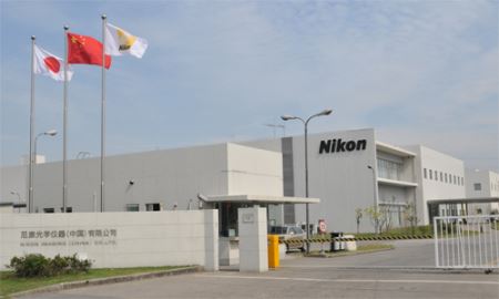Nikon đóng cửa nhà máy sản xuất camera compact ở Trung Quốc 