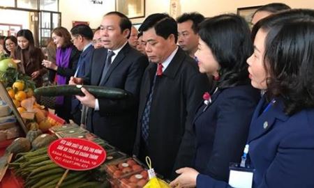 Hội nghị kết nối sản xuất và tiêu thụ sản phẩm nông nghiệp