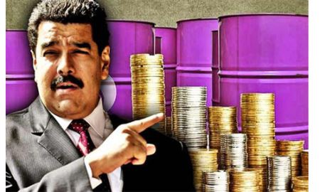 Mỹ cảnh báo nhà đầu tư  về tiền ảo “petro” của Venezuela