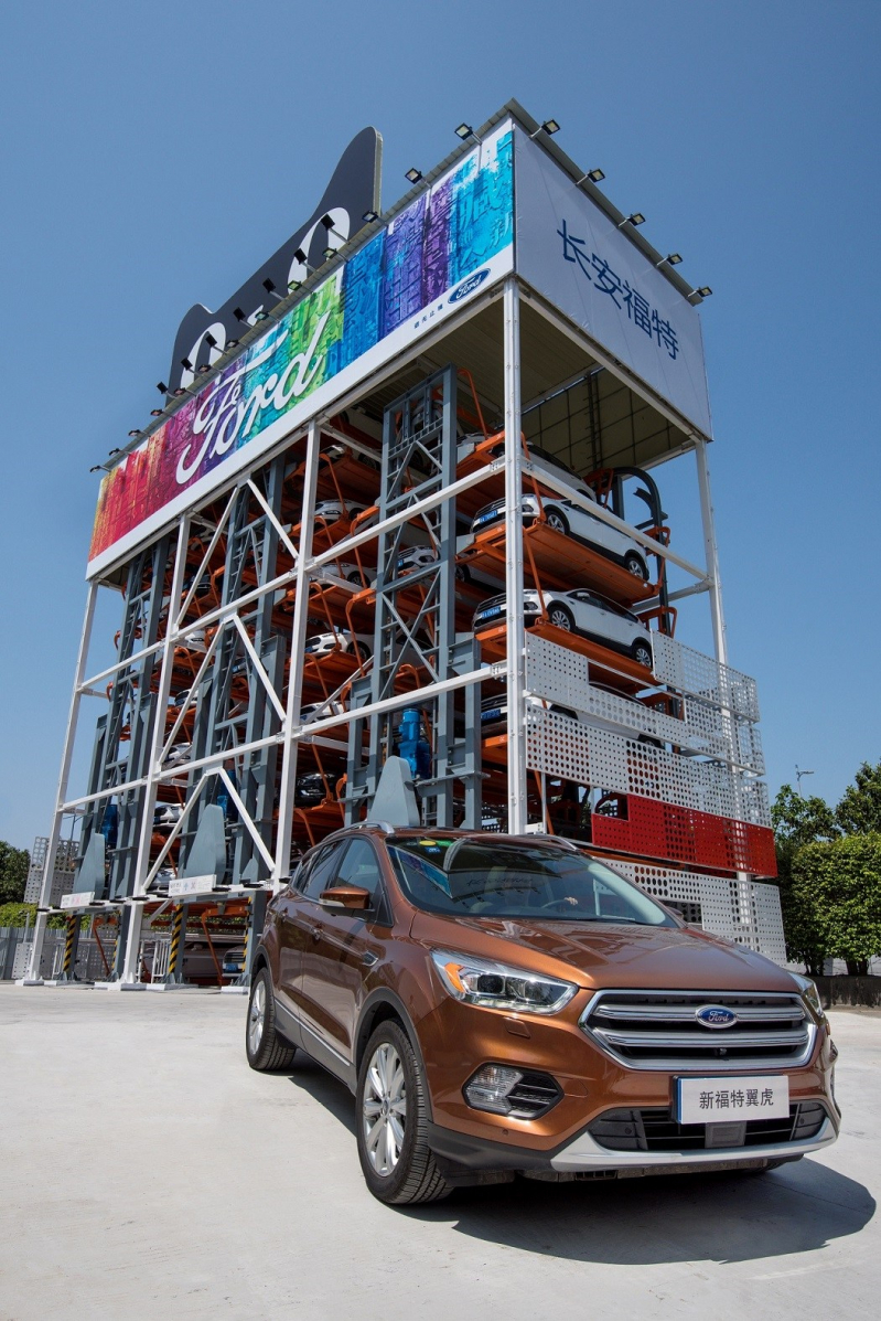 Ford giới thiệu máy tự động cho mượn xe lái thử
