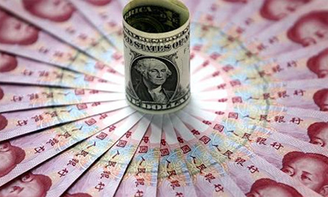 Trung Quốc cắt giảm tỷ lệ dự trữ bắt buộc để thúc đẩy tín dụng