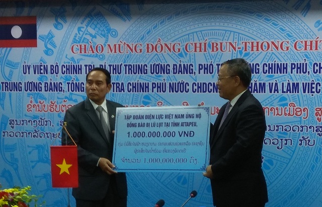 EVN hỗ trợ 1 tỷ đồng giúp Lào khắc phục hậu quả sự cố vỡ đập thủy điện tại tỉnh Attapeu