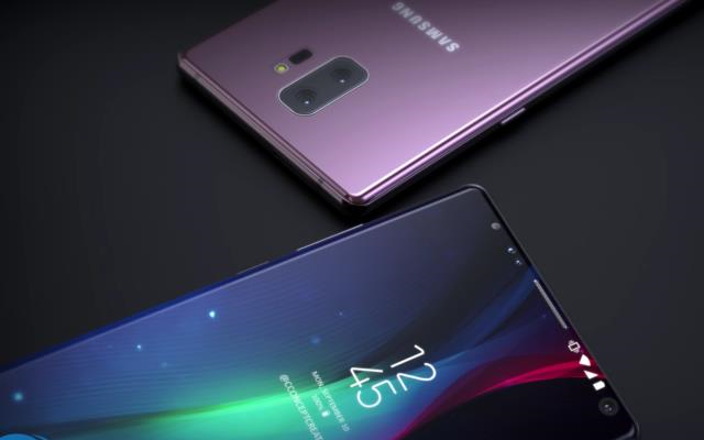 Samsung sắp ra mắt điện thoại Galaxy Note 9