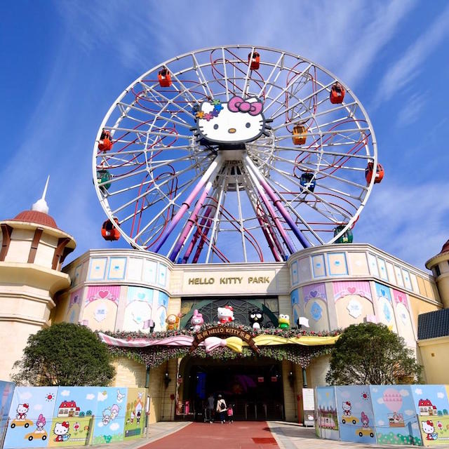 Hà Nội công bố kế hoạch điều chỉnh công viên Hello Kitty tại Tây Hồ