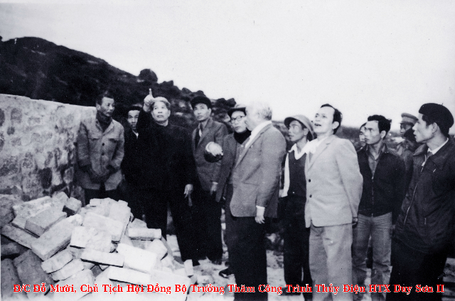ĐỒNG CHÍ ĐỖ MƯỜI - NHÀ LÃNH ĐẠO TÀI NĂNG, TỔNG BÍ THƯ KIÊN ĐỊNH, SÁNG TẠO TRONG SỰ NGHIỆP ĐỔI MỚI
