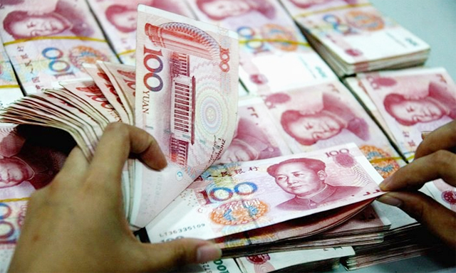 Trung Quốc giảm dự trữ bắt buộc trong ngân hàng