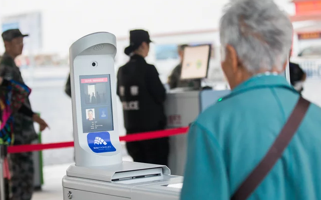 Sân bay Thượng Hải cho khách tự check in bằng khuôn mặt