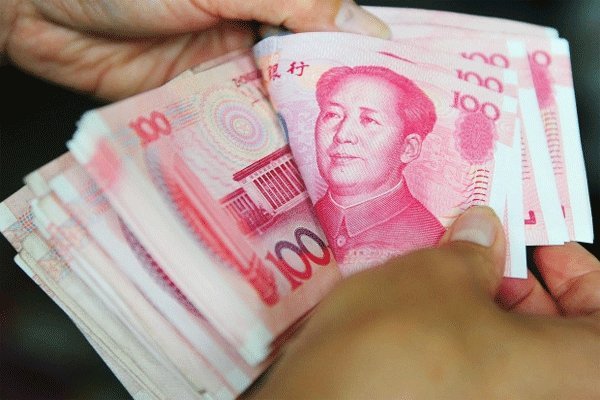 Đại biểu chất vấn việc sử dụng Nhân dân tệ ở biên giới có vi phạm hiến pháp?