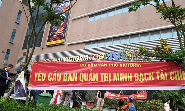 Chiếm dụng quỹ bảo trì, chủ đầu tư có bị cưỡng chế?
