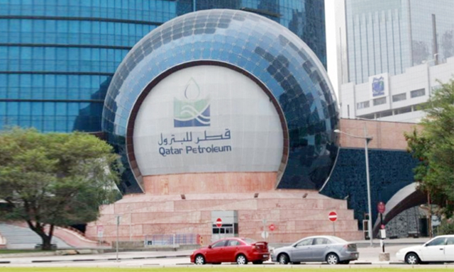 Đại gia dầu khí Qatar rót hàng chục tỷ USD vào Mỹ