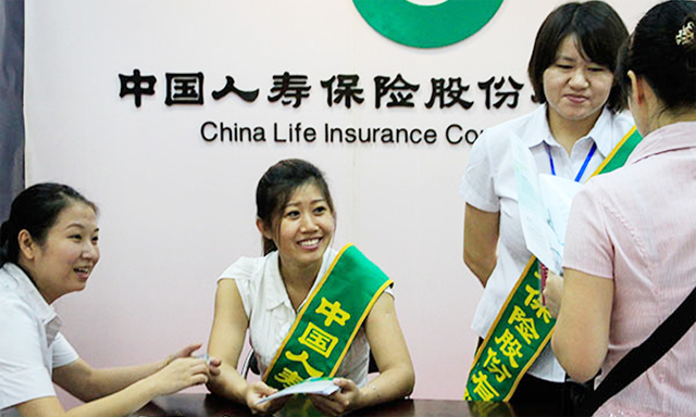 Thời cơ cho bảo hiểm phương Tây 'đổ bộ' vào Trung Quốc