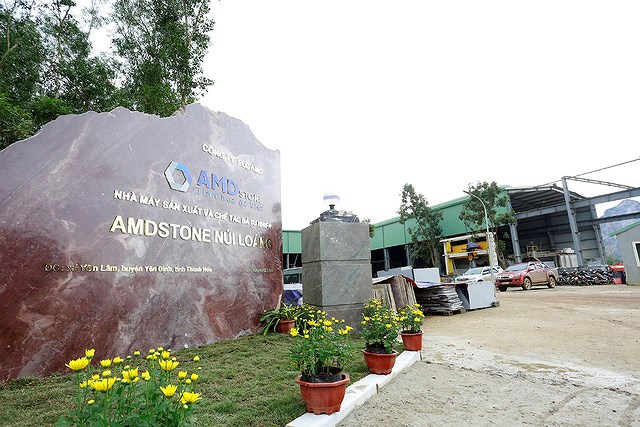 Cổ phiếu AMD tăng trần