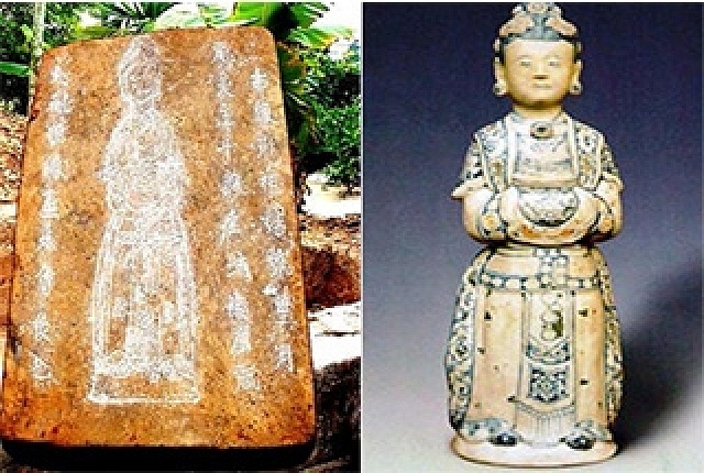 Tìm hiểu về người làm rạng danh phụ nữ Việt Nam