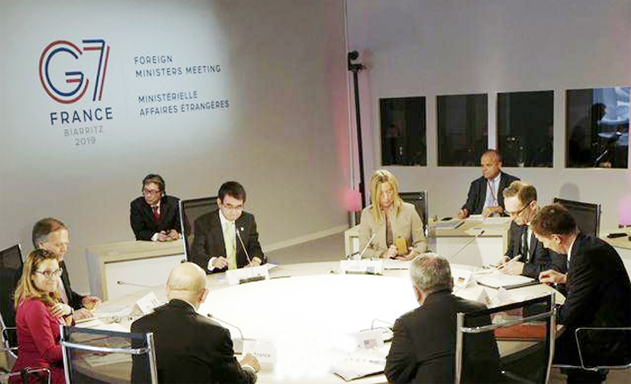 G7 khó xử với “Vành đai và Con đường” vì nội bộ không đồng thuận
