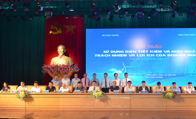 Sử dụng năng lượng tiết kiệm và hiệu quả: DN chủ động quản lý nhu cầu sử dụng điện