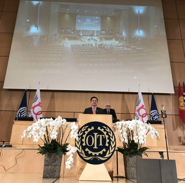 ILO1-JPG-3628-1560867783.jpg