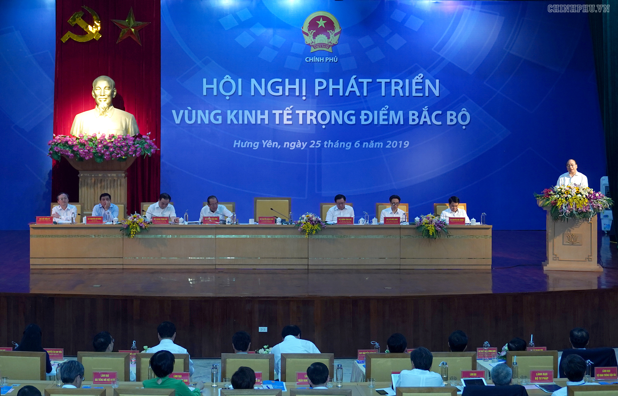 Thủ tướng chủ trì hội nghị phát triển vùng kinh tế trọng điểm Bắc Bộ