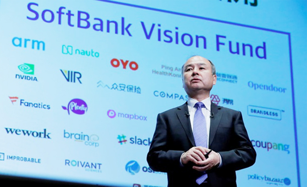 SoftBank ra mắt quỹ đầu tư 108 tỷ USD, chuyên đầu tư cho AI