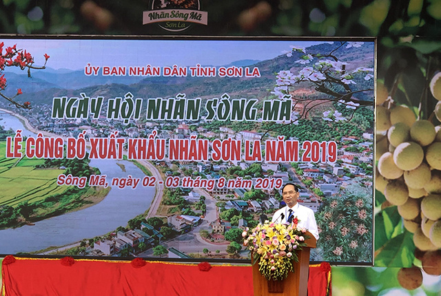 Nhan-song-ma-5-2522-1564883427.jpg