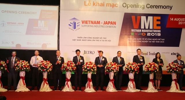 Khai mạc chuỗi Triển lãm về công nghiệp hỗ trợ