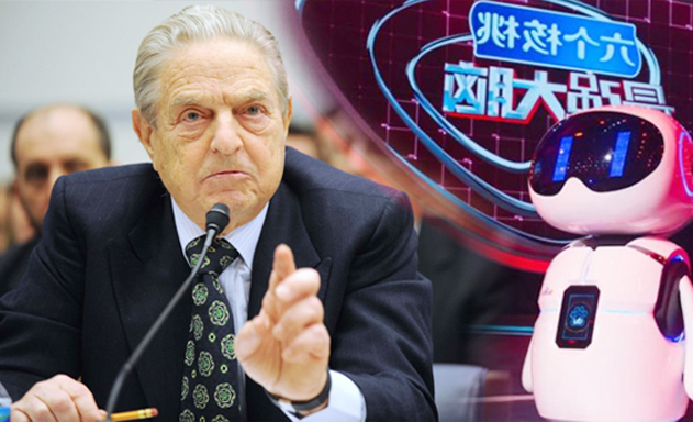 George Soros dành lời khen cho chính sách của Trump