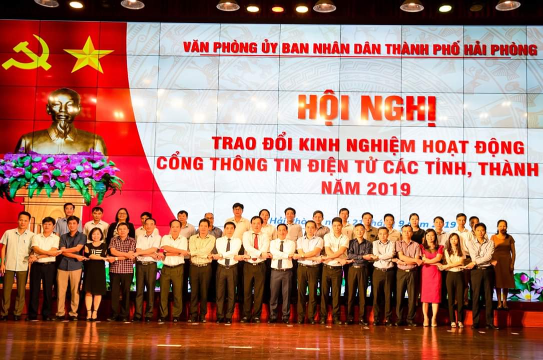 Hải Phòng: Tổ chức thành công hội nghị trao đổi kinh nghiệm hoạt động Cổng thông tin điện tử