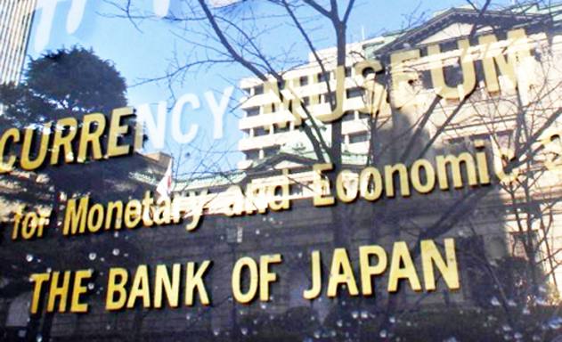 BoJ sẽ đánh giá lại triển vọng kinh tế Nhật Bản