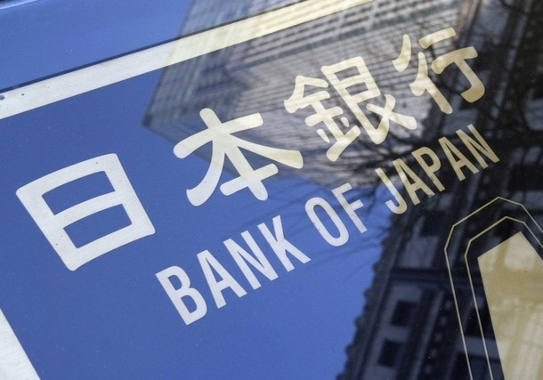BOJ quyết định giữ nguyên chính sách tiền tệ