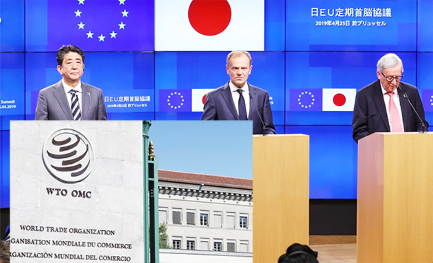 My-Nhat-Ban-va-EU-muon-cai-to-5807-6915-