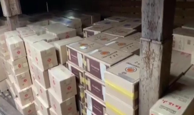 Phát hiện hơn 4,2 triệu bao thuốc lá đang thẩm lậu vào Việt Nam