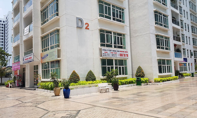Đình chỉ công tác hiệu trưởng và 6 cán bộ Đại học Ngân hàng TP.HCM