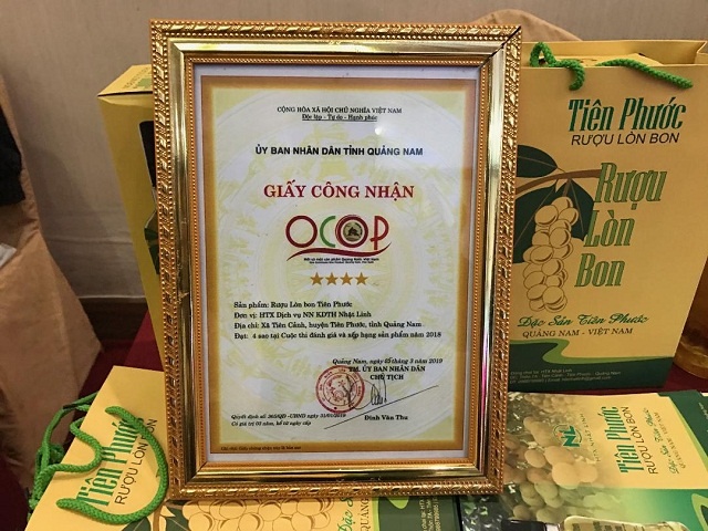 Ruou-lon-789bet-Tien-Phuoc-7085-1591244371.