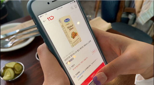 3 lý do dòng sữa hạt cao cấp của Vinamilk được kỳ vọng 'làm nên chuyện' tại Hàn Quốc