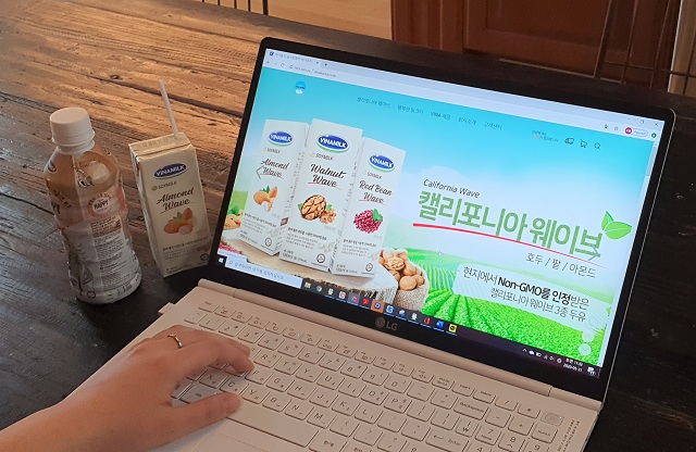 Vinamilk ký hợp đồng xuất khẩu sữa hạt trị giá 1,2 triệu USD sang Hàn Quốc