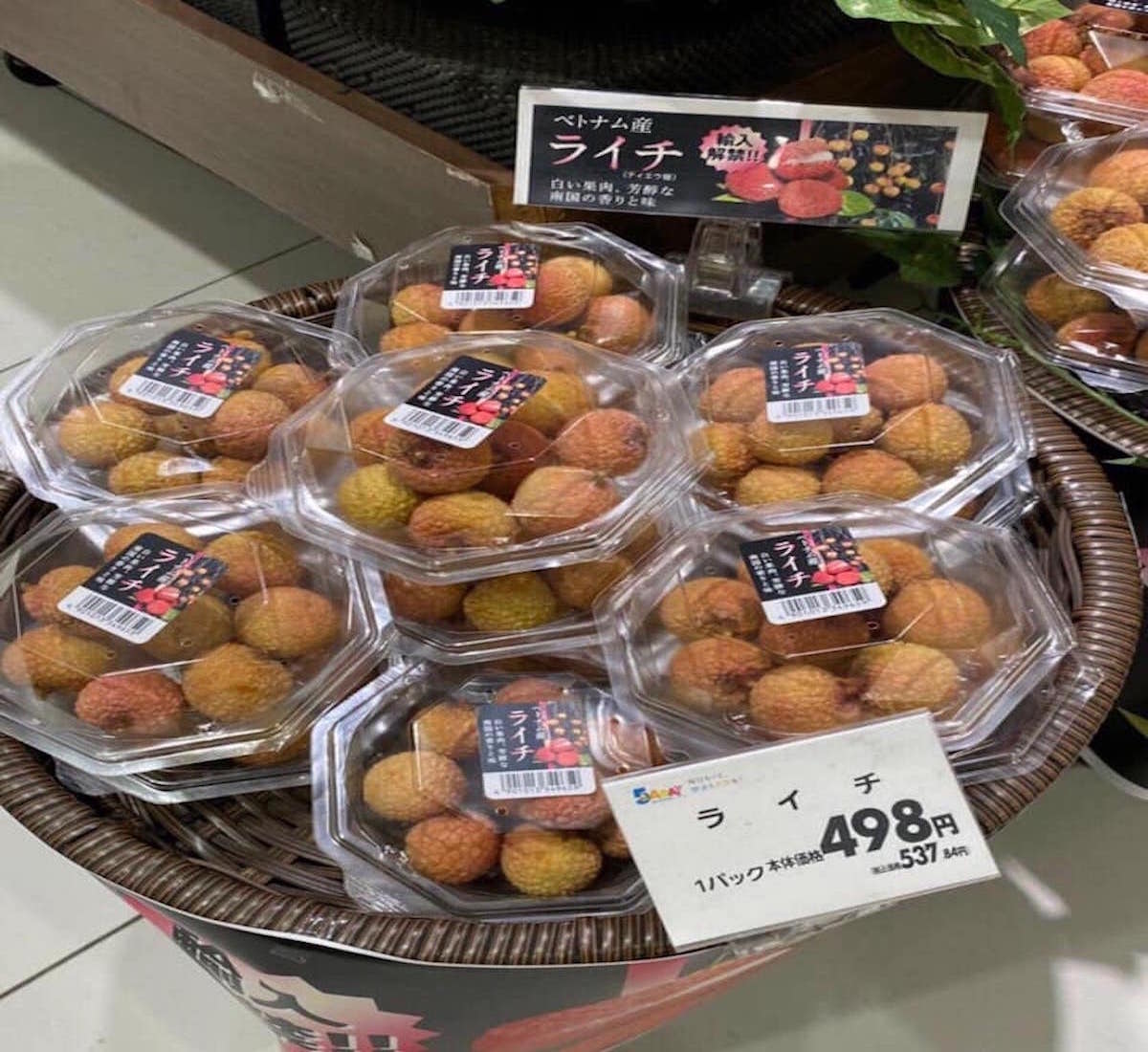 Định hình lại ngành xuất khẩu nông sản