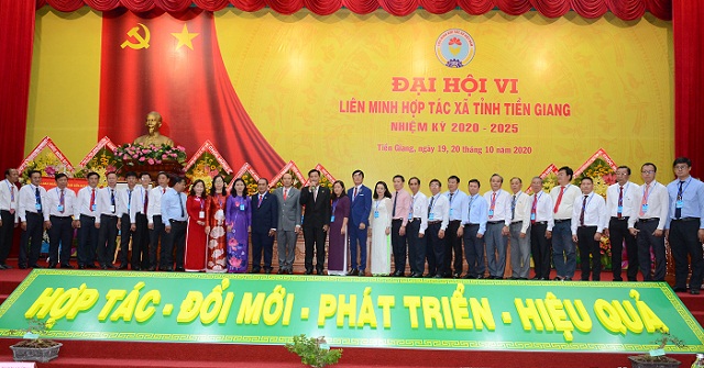 Đại hội VI Liên minh HTX tỉnh Tiền Giang: Đẩy mạnh ứng dụng công nghệ, đưa HTX phát triển hiệu quả, bền vững