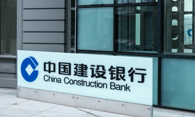 <p>
<strong>6. Ngân hàng Xây dựng Trung Quốc (Trung Quốc) - 10,85 tỷ USD</strong><br /><br /><em>Trụ sở của Ngân hàng Xây dựng Trung Quốc, một trong những ngân hàng lớn nhất Trung Quốc.  Wikimedia / JWH</em></p>