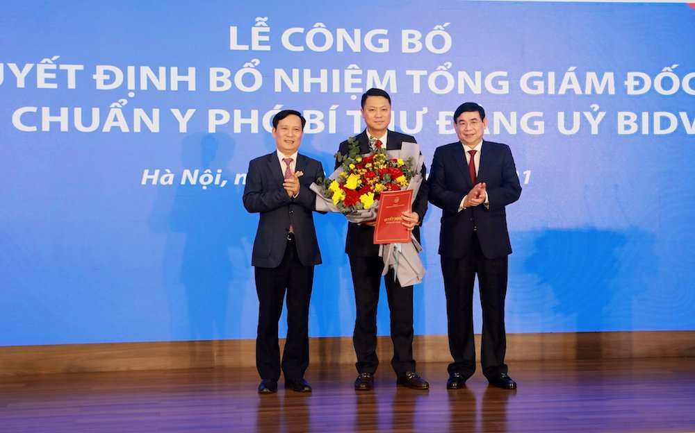 Ghế 