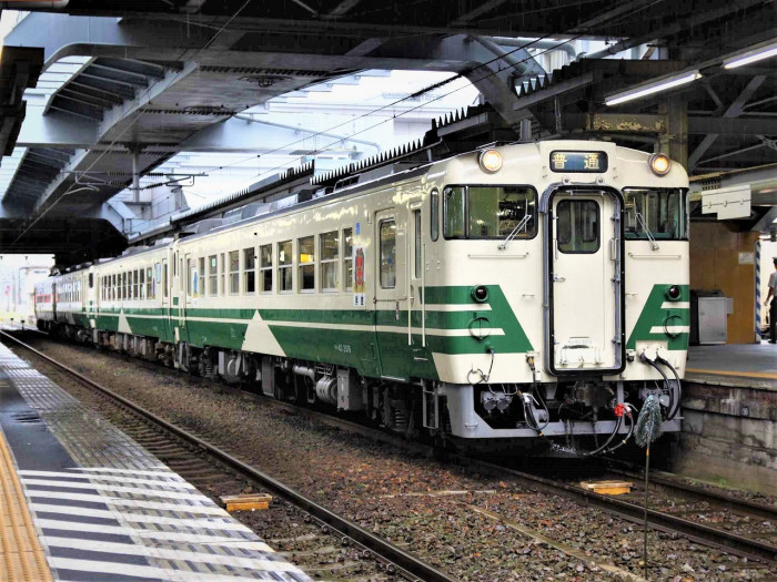 Bộ Giao thông Vận tải không đồng ý nhập 37 toa xe cũ của Nhật