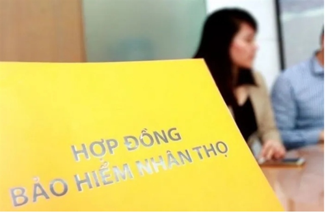 Cổ phiếu bảo hiểm vẫn là ẩn số trong thị trường biến động?