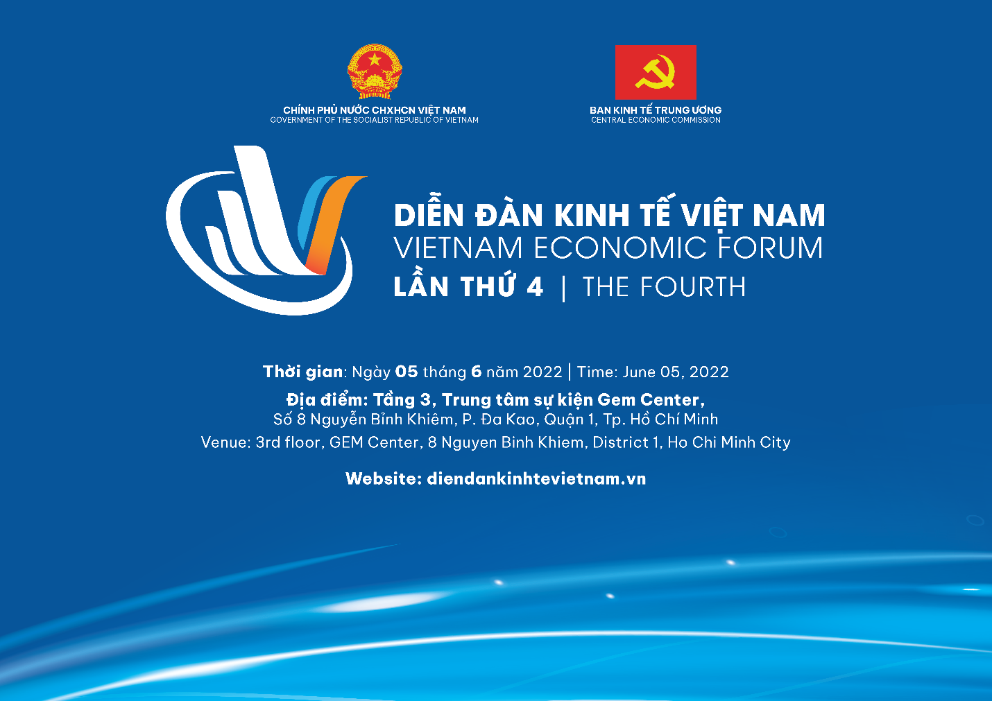Diễn đàn Kinh tế Việt Nam lần thứ tư lần đầu tiên được tổ chức tại Tp. Hồ Chí Minh