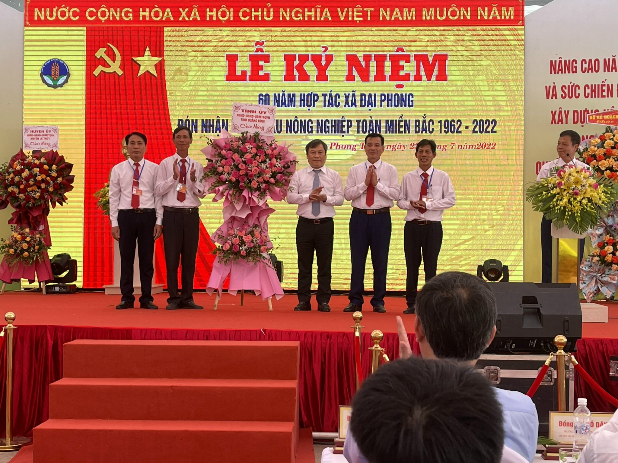 'Gió Đại Phong' vẫn không ngừng thổi