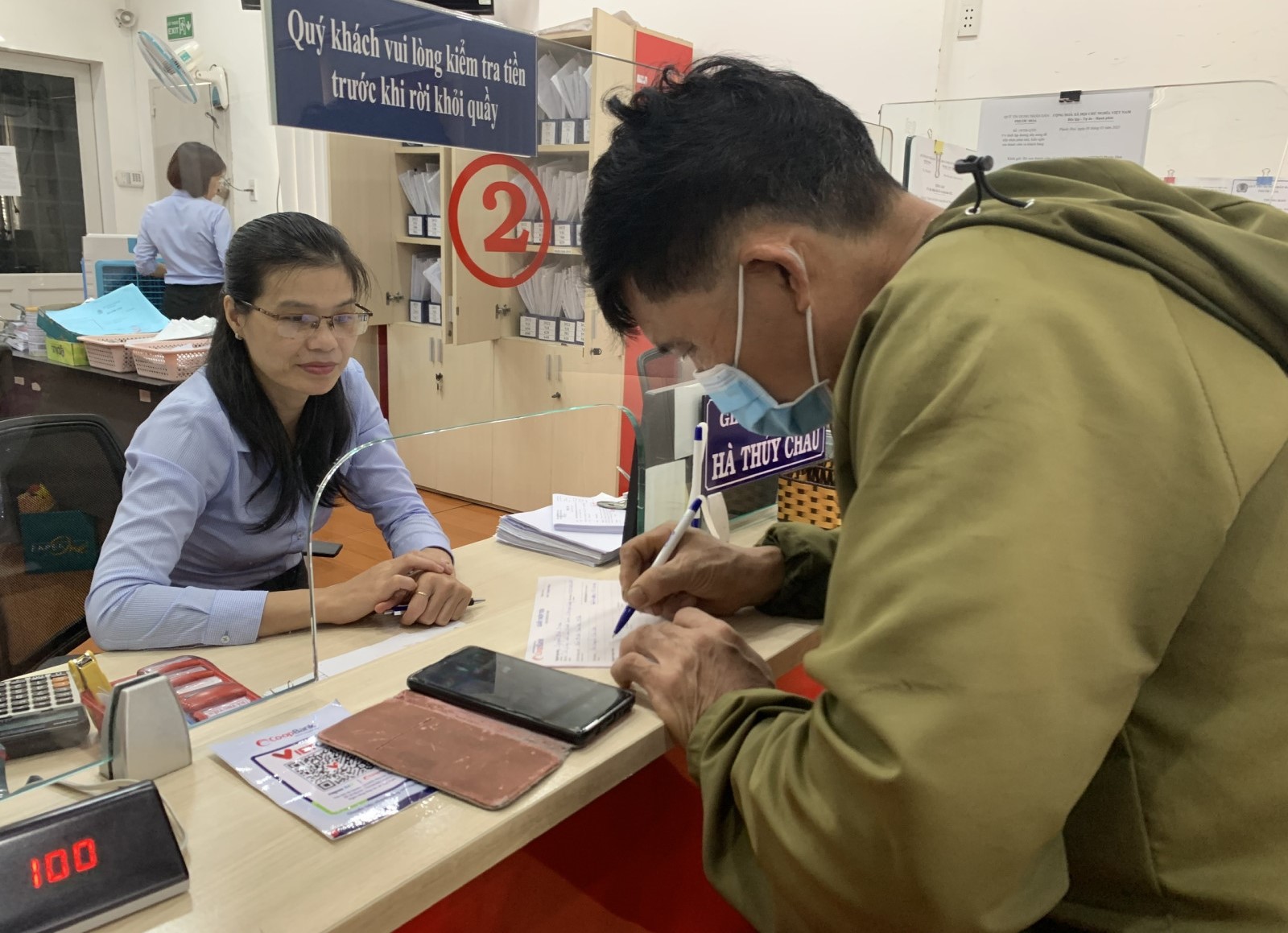 Bất cập hạn chế địa bàn hoạt động của Quỹ tín dụng nhân dân