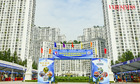 Toàn cảnh Hội chợ xúc tiến thương mại kinh tế tập thể, HTX khu vực phía Bắc năm 2023