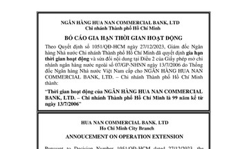 Ngân hàng Hua Nan Commercial Bank, LTD – Chi nhánh TP. Hồ Chí Minh